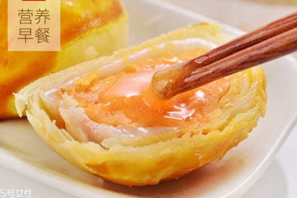 蛋黃月餅是整只蛋嗎 只有蛋黃部分 蛋黃月餅是整只蛋嗎 只有蛋黃部分