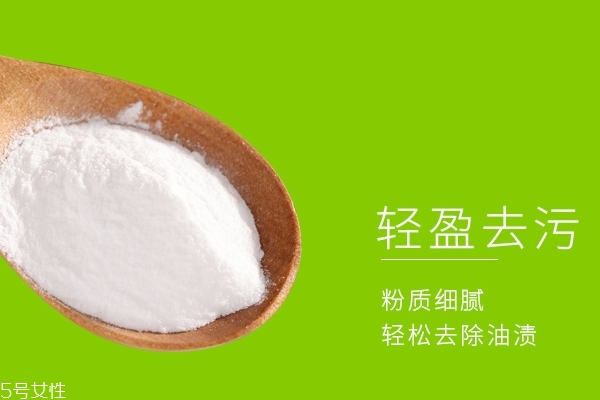 蘇打粉能洗水果嗎 用它省心又安心 蘇打粉能洗水果嗎 用它省心又安心