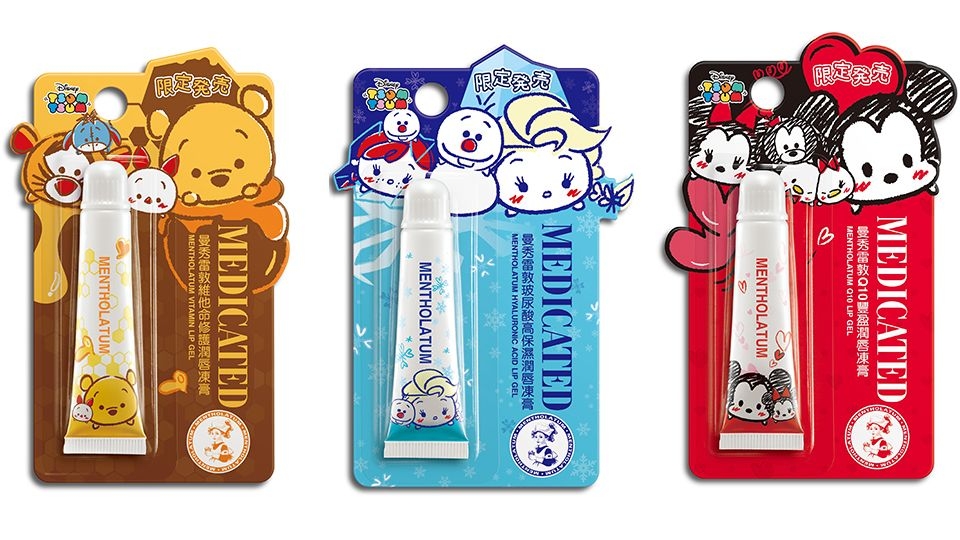 開架潤唇膏哪個(gè)牌子好 大干唇的超潤開架護(hù)唇膏推薦 開架潤唇膏哪個(gè)牌子好 大干唇的超潤開架護(hù)唇膏推薦