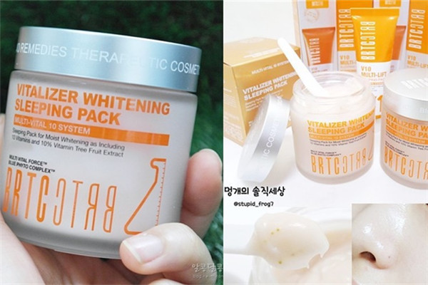 晚安面膜好用的牌子推薦 晚安面膜好用的牌子推薦