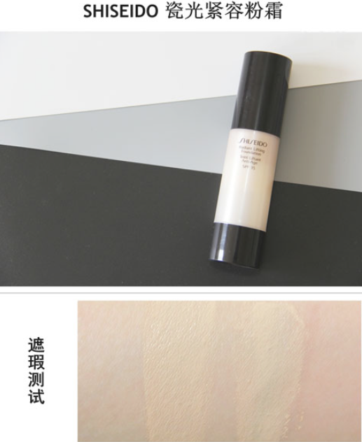 2022粉底液排行榜10強 遮瑕粉底液排行榜 2022粉底液排行榜10強 遮瑕粉底液排行榜
