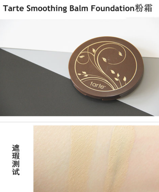 2022粉底液排行榜10強 遮瑕粉底液排行榜 2022粉底液排行榜10強 遮瑕粉底液排行榜