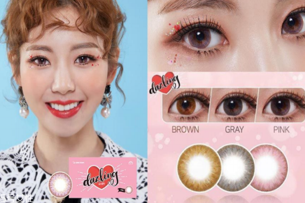 粉色美瞳哪個(gè)牌子好 6款粉色美瞳推薦 粉色美瞳哪個(gè)牌子好 6款粉色美瞳推薦