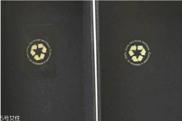 怎么看祖馬龍香水真假 祖馬龍香水真假鑒別圖 怎么看祖馬龍香水真假 祖馬龍香水真假鑒別圖