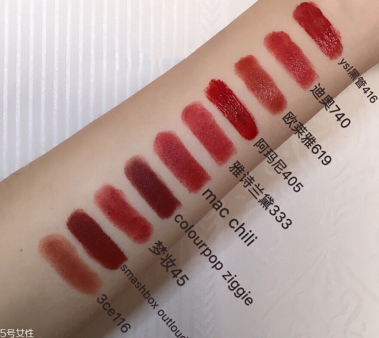 阿瑪尼黑管哪個(gè)顯白 五只巨顯白的阿瑪尼黑管 阿瑪尼黑管哪個(gè)顯白 五只巨顯白的阿瑪尼黑管