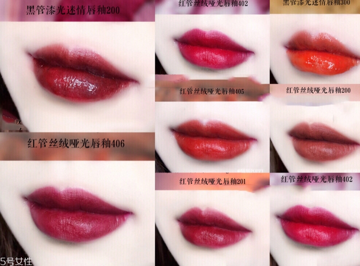 阿瑪尼黑管哪個(gè)顯白 五只巨顯白的阿瑪尼黑管 阿瑪尼黑管哪個(gè)顯白 五只巨顯白的阿瑪尼黑管