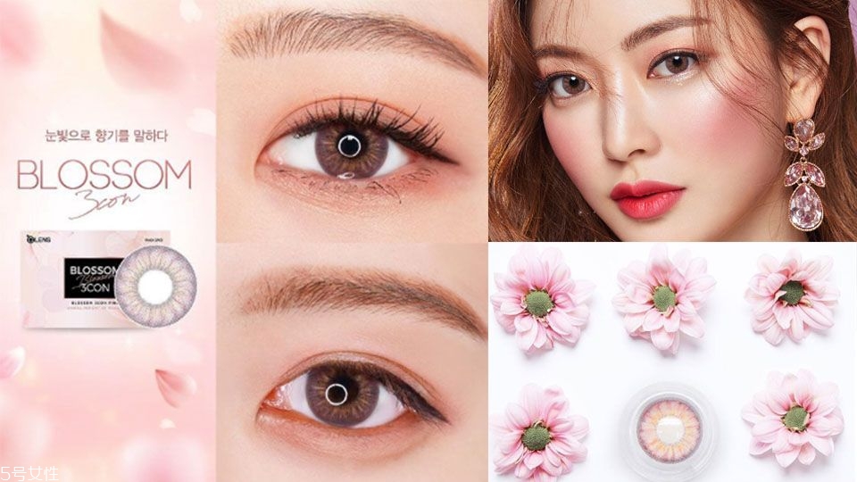 粉色美瞳哪個(gè)牌子好 6款粉色美瞳推薦 粉色美瞳哪個(gè)牌子好 6款粉色美瞳推薦