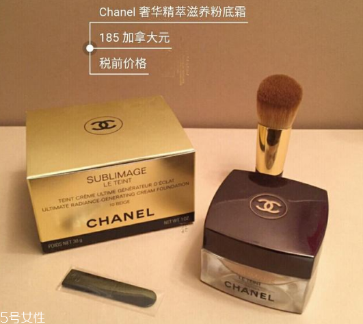 香奈兒粉底霜好用嗎 香奈兒奢華精粹滋養(yǎng)粉底霜色號 香奈兒粉底霜好用嗎 香奈兒奢華精粹滋養(yǎng)粉底霜色號