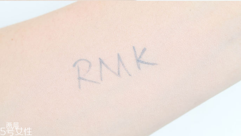 rmk水凝粉底霜新版怎么樣 rmk粉底液測評 rmk水凝粉底霜新版怎么樣 rmk粉底液測評