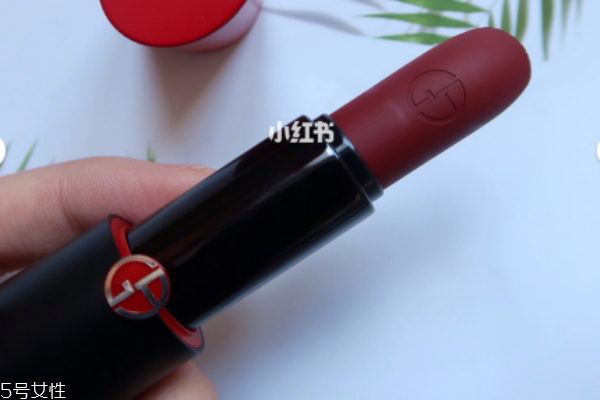 阿瑪尼2018新款啞光口紅201好看嗎 阿瑪尼啞光201試色 阿瑪尼2018新款啞光口紅201好看嗎 阿瑪尼啞光201試色