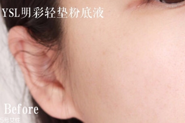 ysl氣墊pk蘭蔻氣墊 你會(huì)更愛(ài)哪一款 ysl氣墊pk蘭蔻氣墊 你會(huì)更愛(ài)哪一款