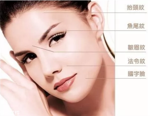 魚(yú)尾紋貼眼膜有用嗎 去眼部皺紋最好的眼膜 魚(yú)尾紋貼眼膜有用嗎 去眼部皺紋最好的眼膜