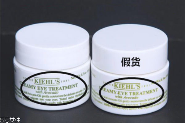 科顏氏牛油果眼霜怎么乳化 科顏氏牛油果眼霜真假鑒別 科顏氏牛油果眼霜怎么乳化 科顏氏牛油果眼霜真假鑒別