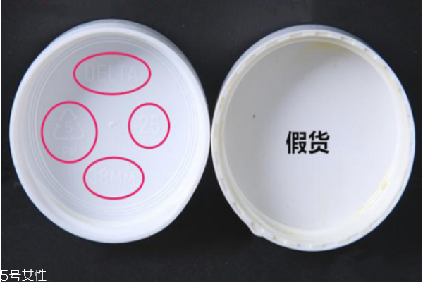 科顏氏牛油果眼霜怎么乳化 科顏氏牛油果眼霜真假鑒別 科顏氏牛油果眼霜怎么乳化 科顏氏牛油果眼霜真假鑒別