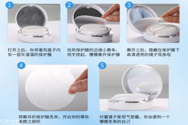 溫碧泉?dú)鈮|鏡子在哪 溫碧泉?dú)鈮|cc霜價(jià)格 溫碧泉?dú)鈮|鏡子在哪 溫碧泉?dú)鈮|cc霜價(jià)格