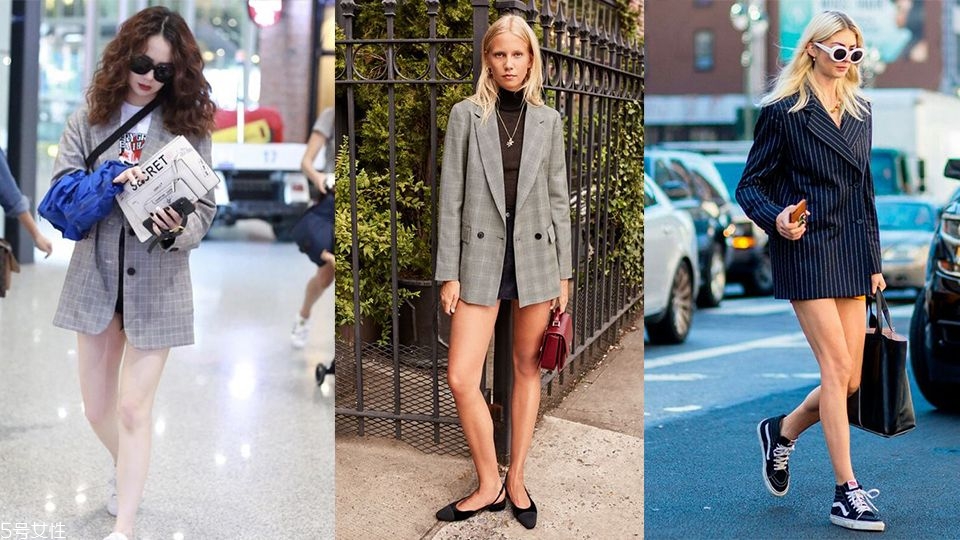 西裝外套下身怎么搭配 5種搭配一秒變網(wǎng)紅 西裝外套下身怎么搭配 5種搭配一秒變網(wǎng)紅