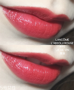 蘭蔻口紅哪個色號適合黃皮 蘭蔻口紅這幾款賣的火熱 蘭蔻口紅哪個色號適合黃皮 蘭蔻口紅這幾款賣的火熱