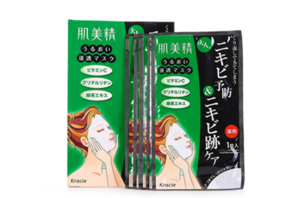 肌美精3d面膜多久用一次 肌美精3d面膜的使用頻率 肌美精3d面膜多久用一次 肌美精3d面膜的使用頻率