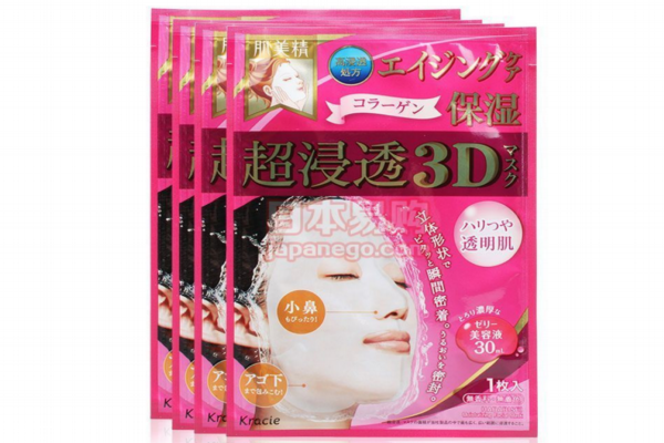 肌美精3d面膜多久用一次 肌美精3d面膜的使用頻率 肌美精3d面膜多久用一次 肌美精3d面膜的使用頻率