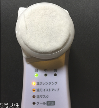 導入導出美容儀推薦 肌膚美白緊致的小竅門 導入導出美容儀推薦 肌膚美白緊致的小竅門