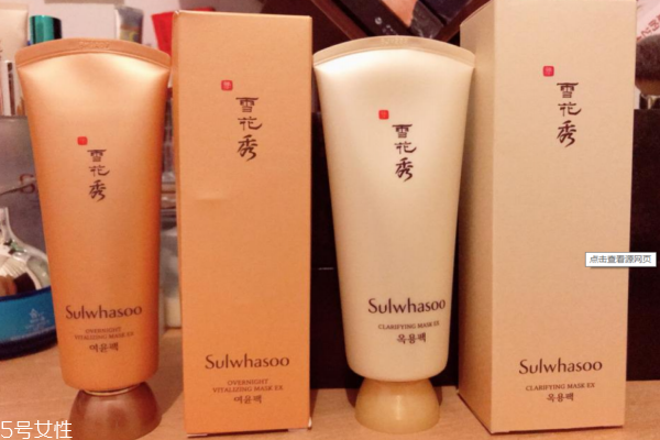 睡眠面膜的正確步驟 你get到了嗎 睡眠面膜的正確步驟 你get到了嗎