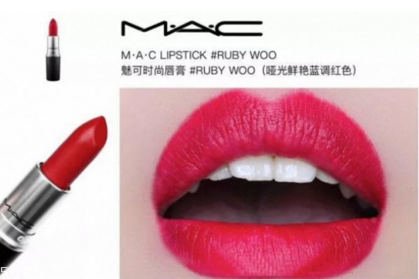 mac口紅哪個顏色好看 這幾支四季都能用 mac口紅哪個顏色好看 這幾支四季都能用