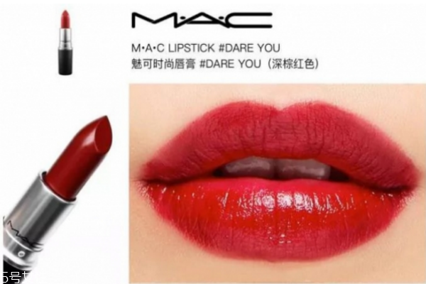 mac口紅哪個顏色好看 這幾支四季都能用 mac口紅哪個顏色好看 這幾支四季都能用