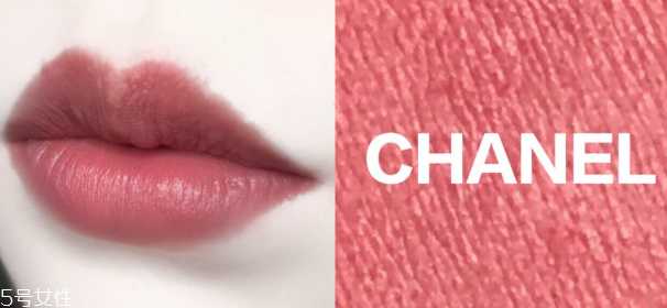香奈兒口紅69號(hào)怎么樣 香奈兒口紅69號(hào)試色 香奈兒口紅69號(hào)怎么樣 香奈兒口紅69號(hào)試色