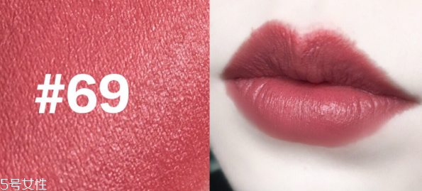 香奈兒口紅69號(hào)怎么樣 香奈兒口紅69號(hào)試色 香奈兒口紅69號(hào)怎么樣 香奈兒口紅69號(hào)試色