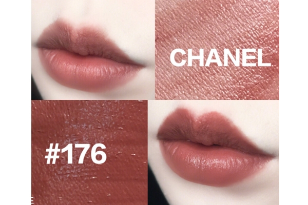 香奈兒唇釉176試色 香奈兒唇釉176號是什么顏色 香奈兒唇釉176試色 香奈兒唇釉176號是什么顏色