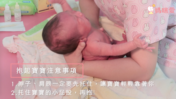 新生兒洗澡步驟圖解 新手爸媽必修課 新生兒洗澡步驟圖解 新手爸媽必修課