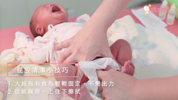 新生兒洗澡步驟圖解 新手爸媽必修課 新生兒洗澡步驟圖解 新手爸媽必修課