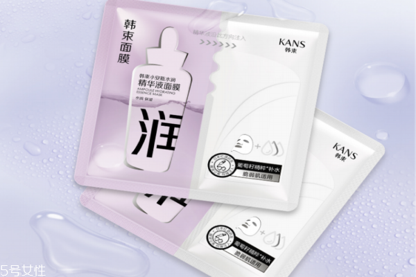韓束小安瓶面膜怎么樣 韓束小安瓶精華液面膜 韓束小安瓶面膜怎么樣 韓束小安瓶精華液面膜