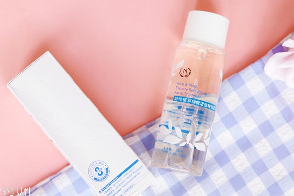 自然之名酵母水安全嗎 自然之名酵母水成分 自然之名酵母水安全嗎 自然之名酵母水成分