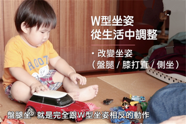 寶寶腿型變化圖解 寶寶腿型發(fā)展過(guò)程圖 寶寶腿型變化圖解 寶寶腿型發(fā)展過(guò)程圖