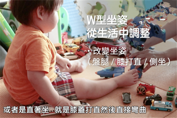 寶寶腿型變化圖解 寶寶腿型發(fā)展過(guò)程圖 寶寶腿型變化圖解 寶寶腿型發(fā)展過(guò)程圖