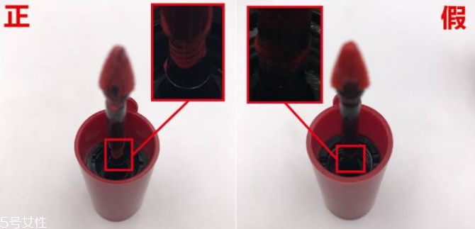 阿瑪尼小胖丁唇釉真假鑒定圖解 這支豆沙503是假貨 阿瑪尼小胖丁唇釉真假鑒定圖解 這支豆沙503是假貨