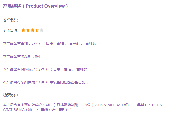 rmk卸妝乳好用嗎 rmk卸妝乳孕婦能用嗎 rmk卸妝乳好用嗎 rmk卸妝乳孕婦能用嗎