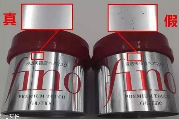 資生堂發(fā)膜適合油頭么 資生堂發(fā)膜真假 資生堂發(fā)膜適合油頭么 資生堂發(fā)膜真假