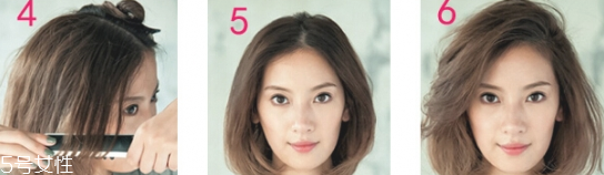 怎么用卷發(fā)棒卷內(nèi)扣 輕松燙優(yōu)雅波波頭發(fā)型 怎么用卷發(fā)棒卷內(nèi)扣 輕松燙優(yōu)雅波波頭發(fā)型