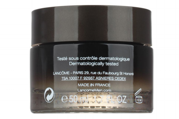 男士護膚霜什么牌子好 男士護膚霜10大排行榜 男士護膚霜什么牌子好 男士護膚霜10大排行榜