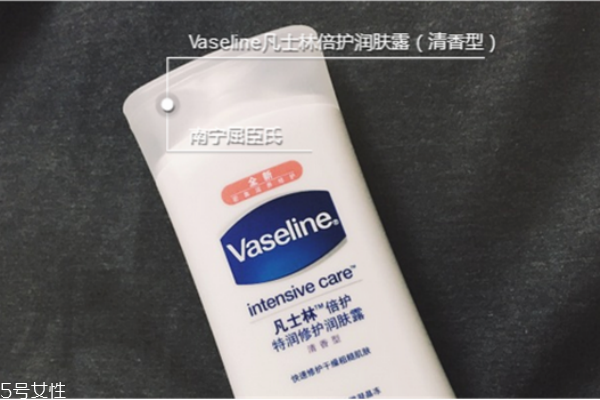 凡士林身體乳哪款最好 性價比超高的身體乳 凡士林身體乳哪款最好 性價比超高的身體乳