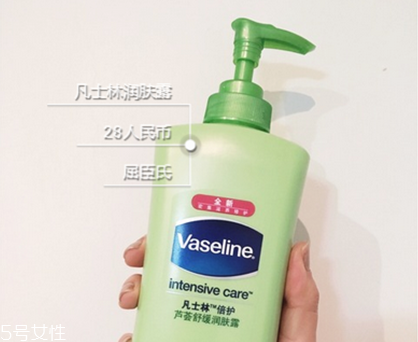 凡士林身體乳哪款最好 性價比超高的身體乳 凡士林身體乳哪款最好 性價比超高的身體乳