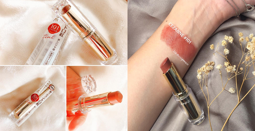 楓糖色唇膏哪個牌子好 楓糖色唇膏哪個牌子好