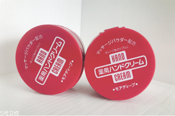 資生堂護手霜紅藍(lán)差別 資生堂護手霜紅白差別 資生堂護手霜紅藍(lán)差別 資生堂護手霜紅白差別