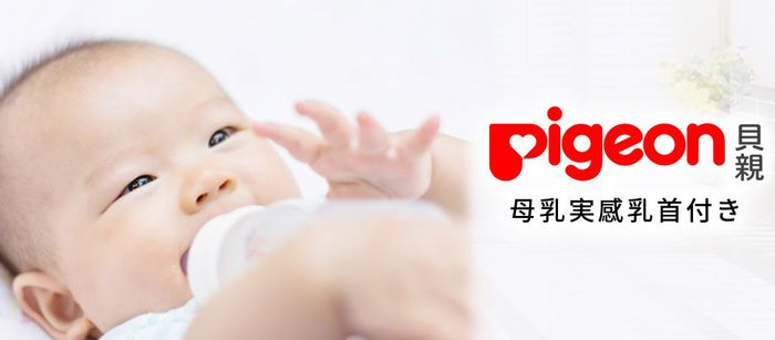 奶瓶材質(zhì)哪種好 挑選技巧與心得 奶瓶材質(zhì)哪種好 挑選技巧與心得