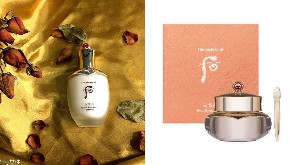 天氣丹套裝使用順序 天氣丹好用嗎 天氣丹套裝使用順序 天氣丹好用嗎