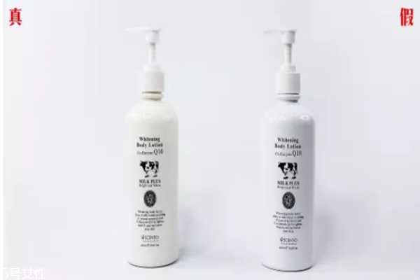 beauty buffet身體乳孕婦可以用嗎 真假辨別 beauty buffet身體乳孕婦可以用嗎 真假辨別