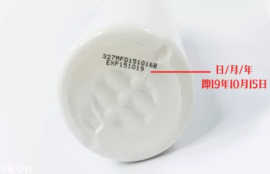 beauty buffet身體乳孕婦可以用嗎 真假辨別 beauty buffet身體乳孕婦可以用嗎 真假辨別