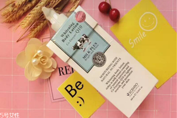 beauty buffet身體乳孕婦可以用嗎 真假辨別 beauty buffet身體乳孕婦可以用嗎 真假辨別